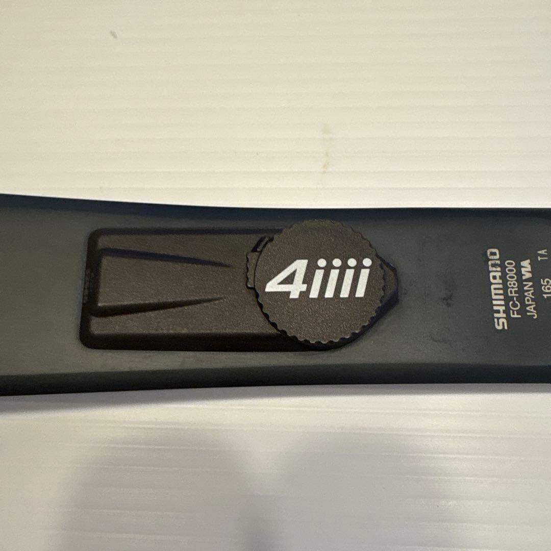 ULTEGRA PRECISION 3 パワーメーター