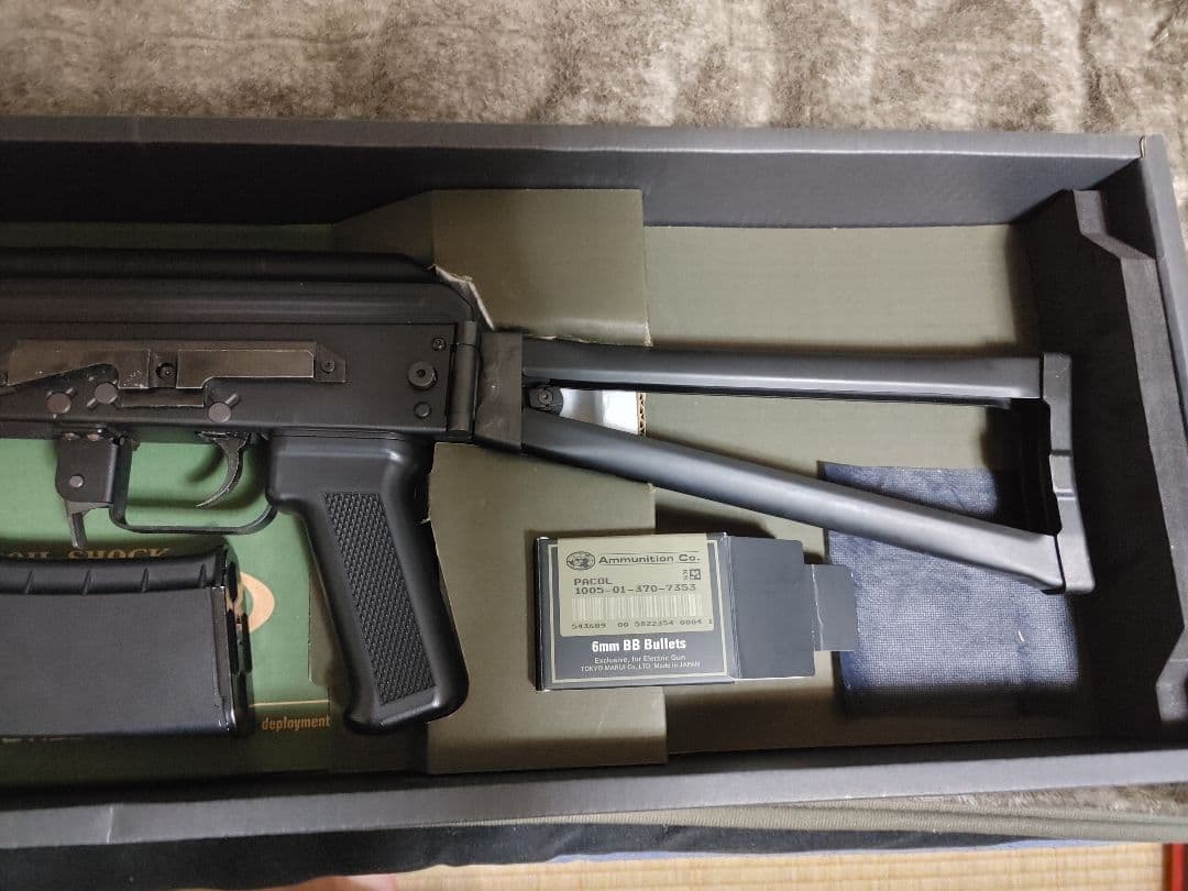 東京マルイ　次世代電動ガンAK102　動作ok