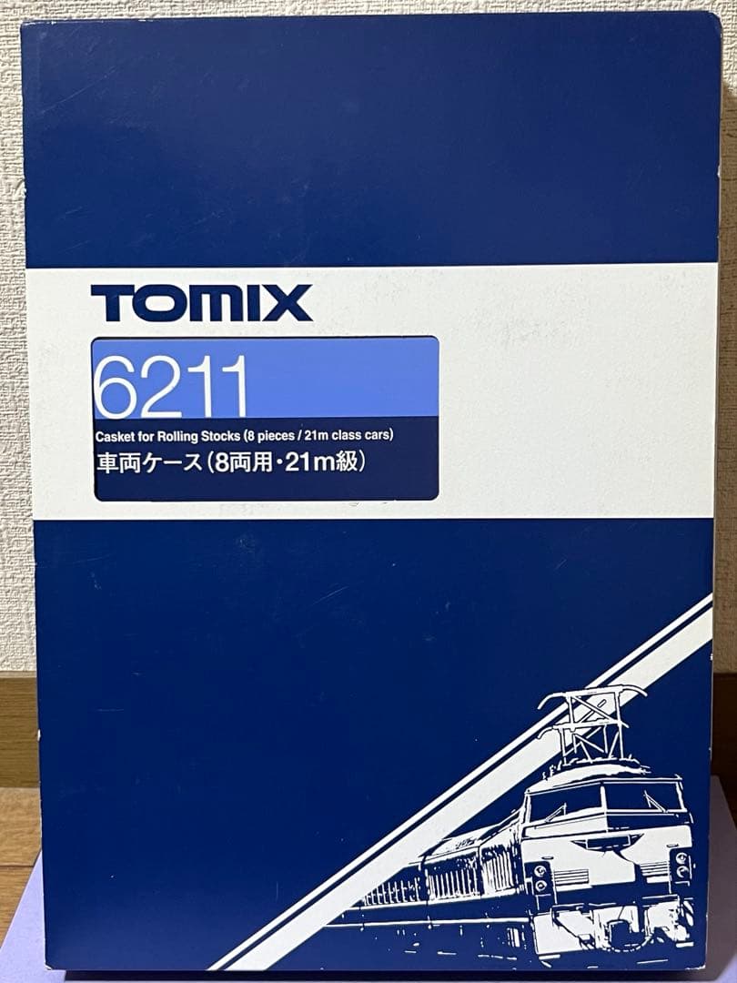 寝台特急あさかぜセット