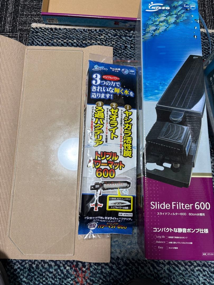 ニッソー　60cm水槽　セット　未使用　長期保管