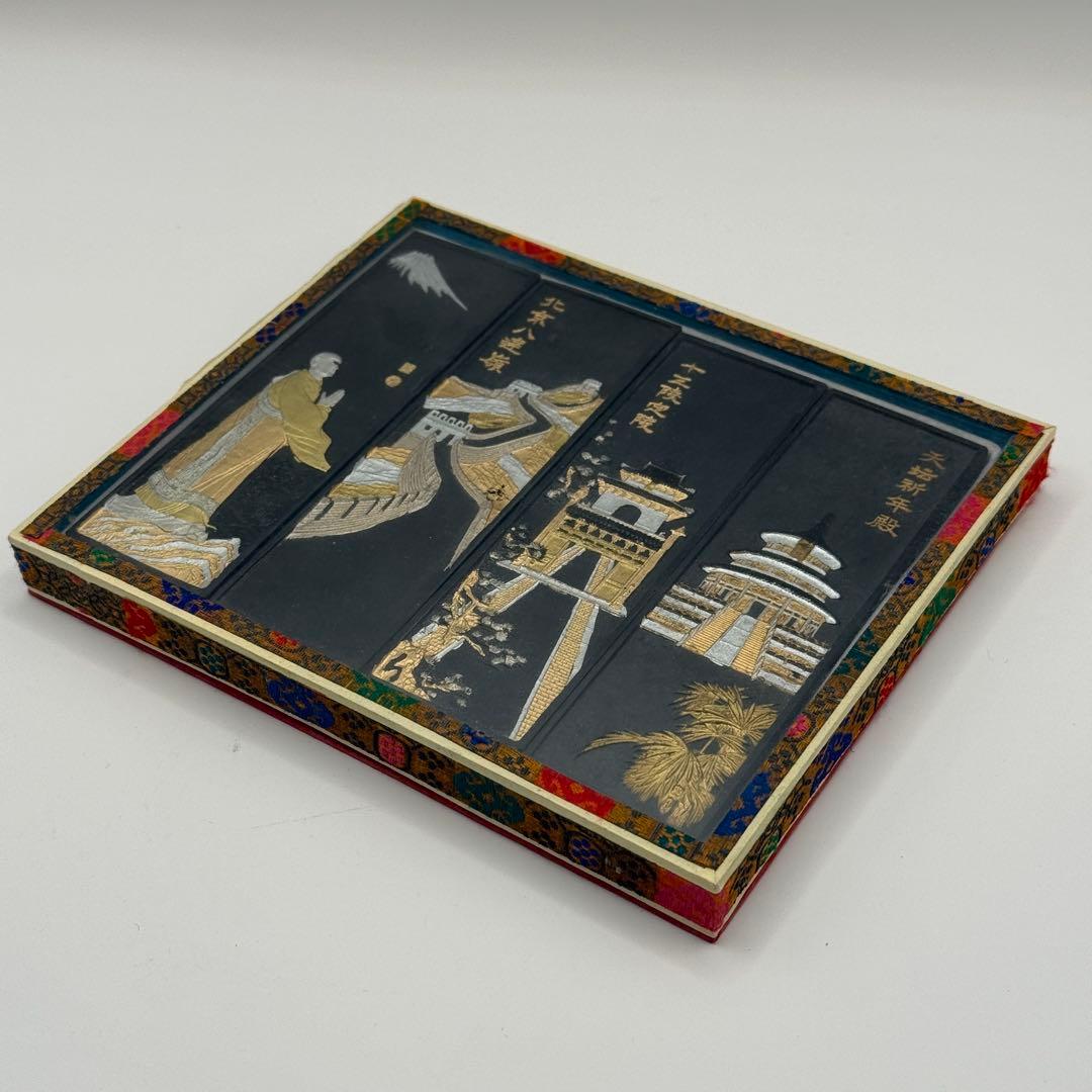 【美品！希少品】中国　端渓硯　書道　中国徽墨　セット