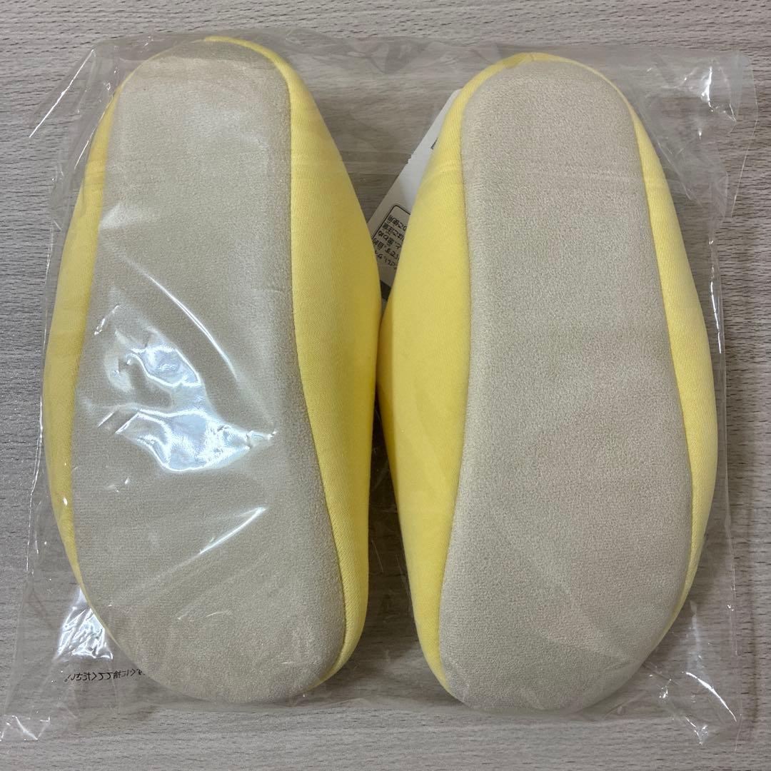 すみっコぐらし　一番くじ　ラストワン賞　ルームライト　スリッパなど　グッズセット