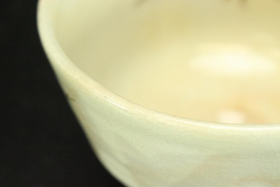 茶道具 楓流水絵 茶碗 三代目山川巖造 木箱付(メ1385)