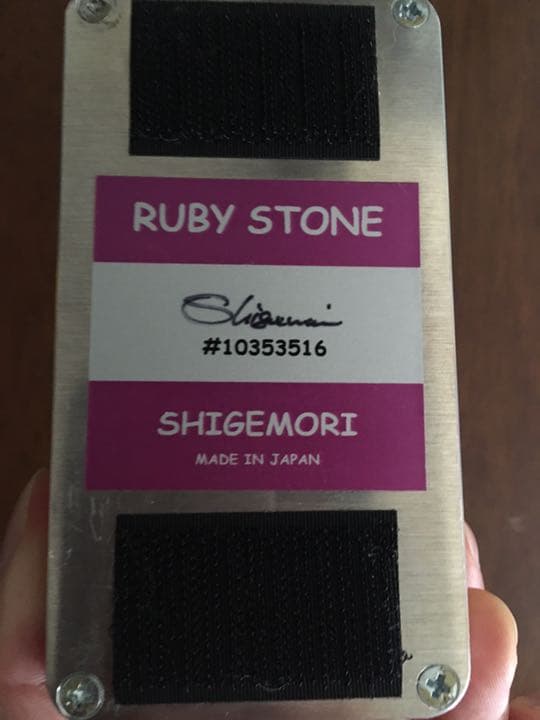 ギター Shigemori ruby stone