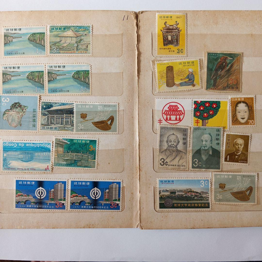 ☆日本 琉球 使用済＆未使用切手 コレクション　おまけ百円札☆