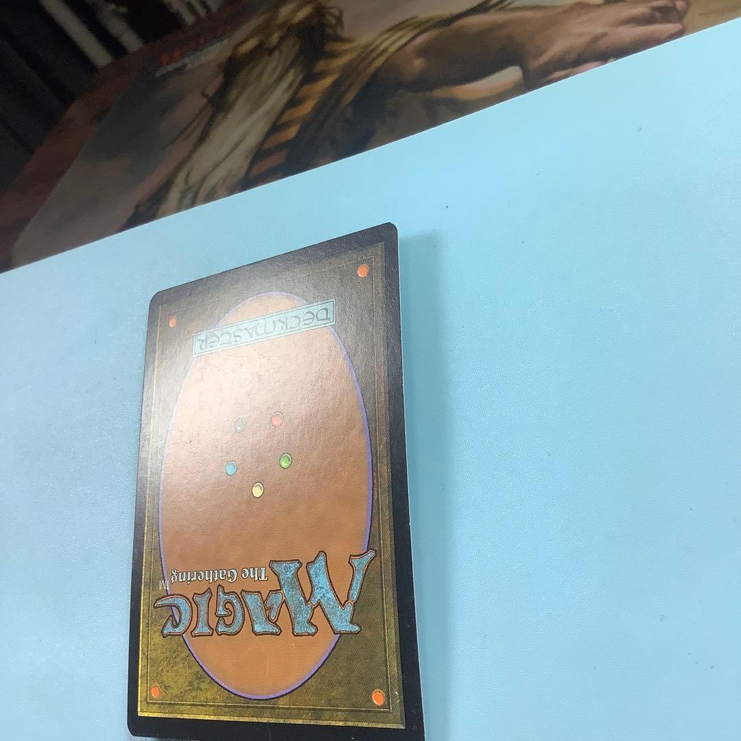 暴露/Unmask MMQ英語3枚セット