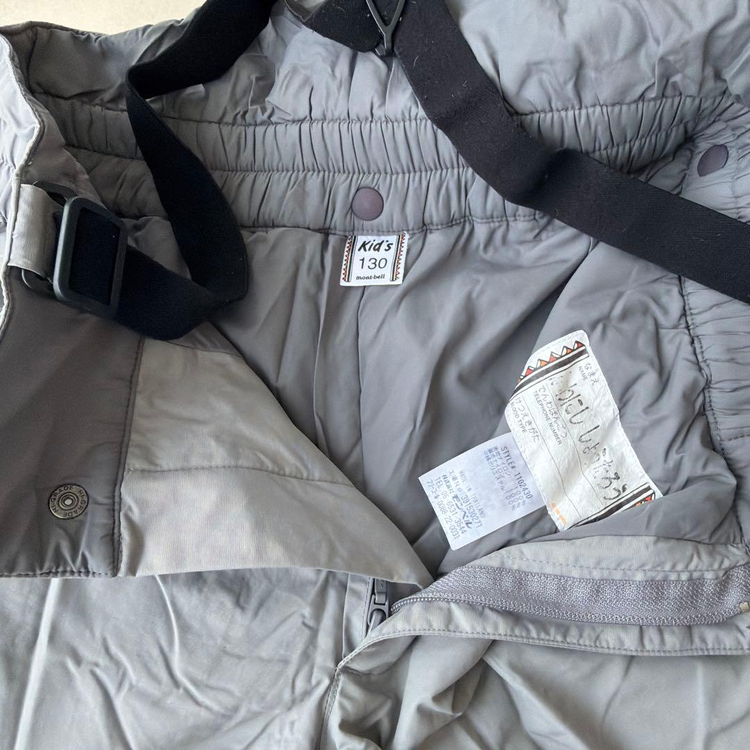 モンベル　スキーウェア　上下セット　キッズ　130 スノーウェア