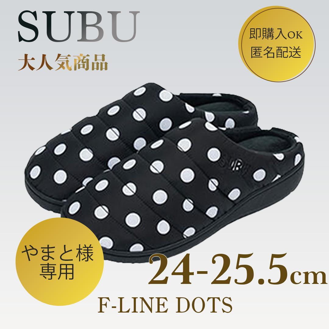 やまと！SUBU F-LINE DOTS サンダル ブラック ドット１