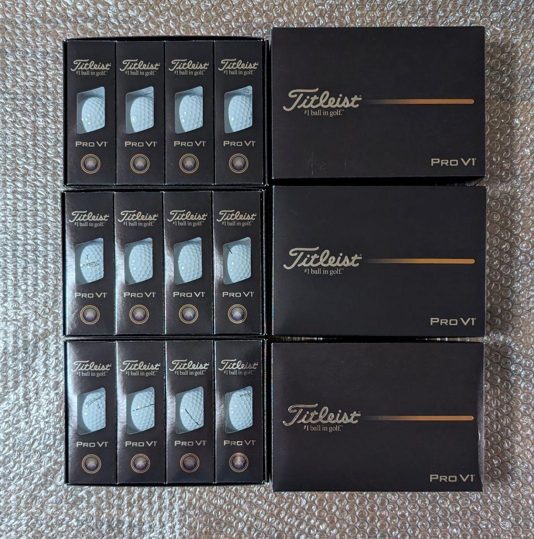 新品 タイトリスト PRO V1 ローナンバー 2025年モデル 3ダース