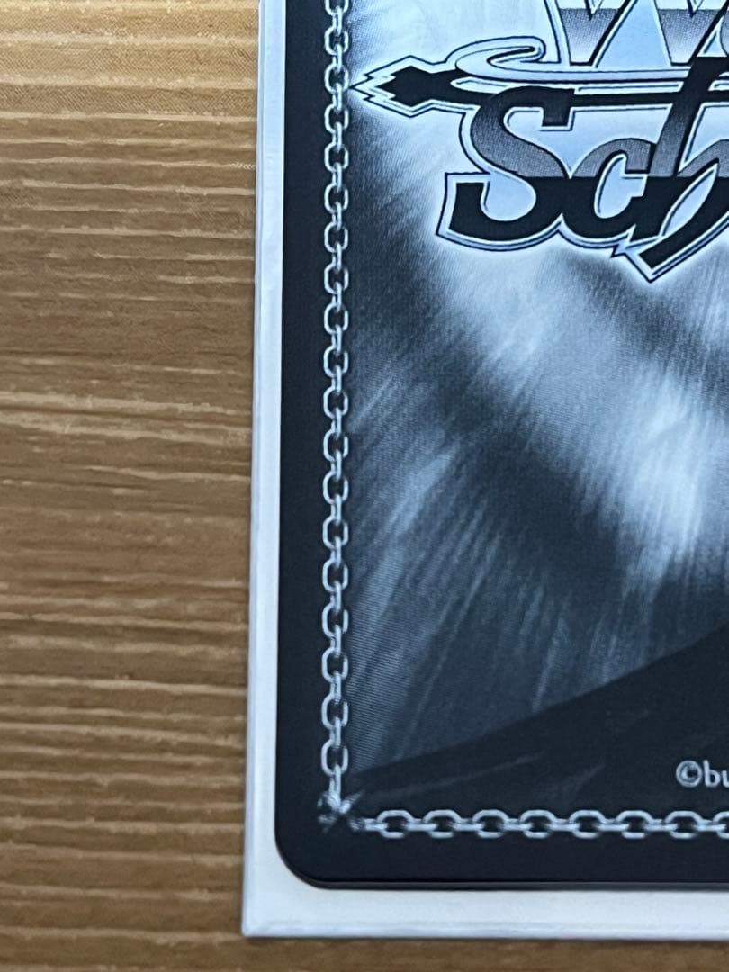 ヴァイスシュヴァルツ 霧・音・燦・燦 幽谷霧子 SSP サイン