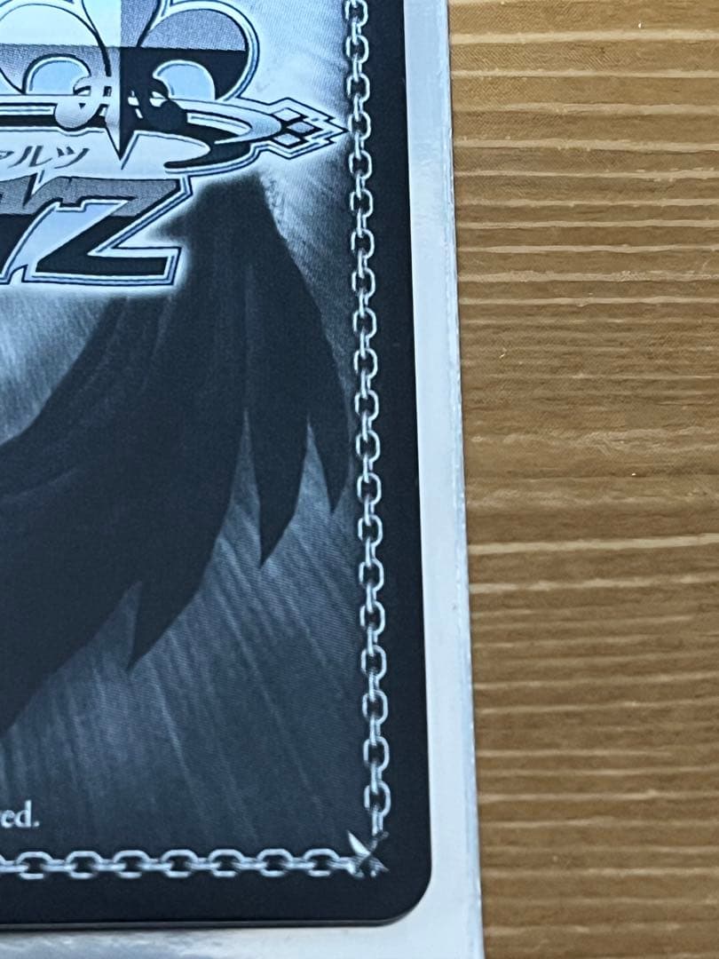 ヴァイスシュヴァルツ 霧・音・燦・燦 幽谷霧子 SSP サイン