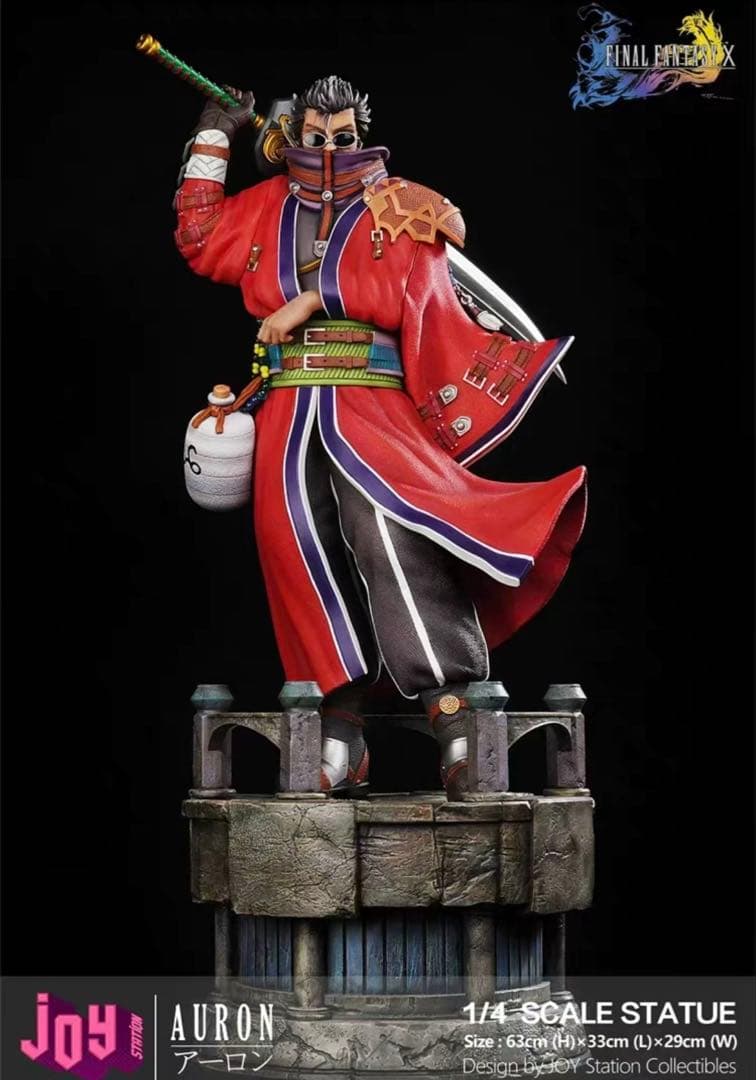 ファイナルファンタジーX-2 JOY アーロンー スタチュー フィギュア