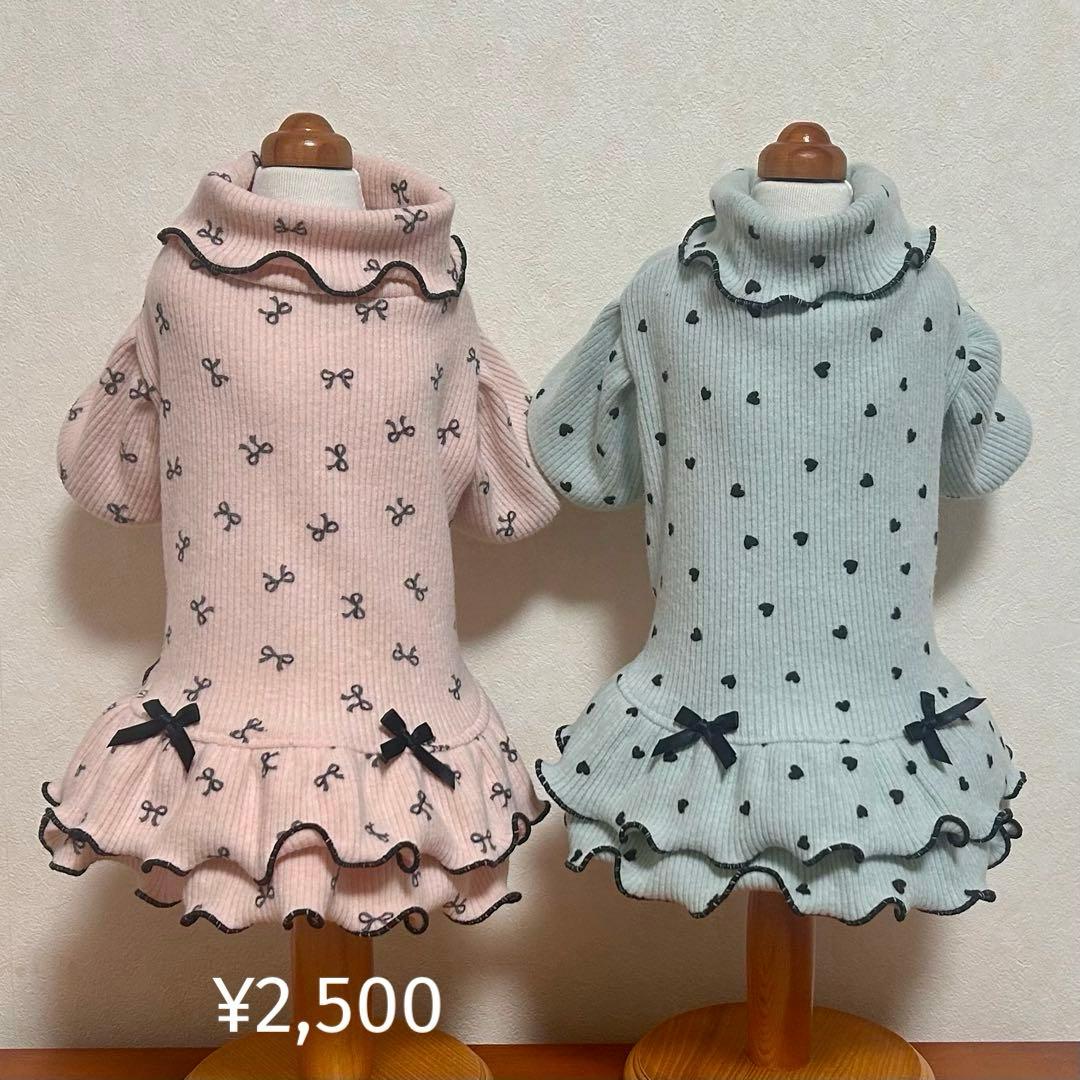 犬服ハンドメイド　起毛リブ　パフスリーブワンピ