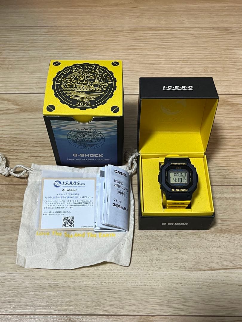 G-SHOCK 2023年 イルクジ W5600K-9JR