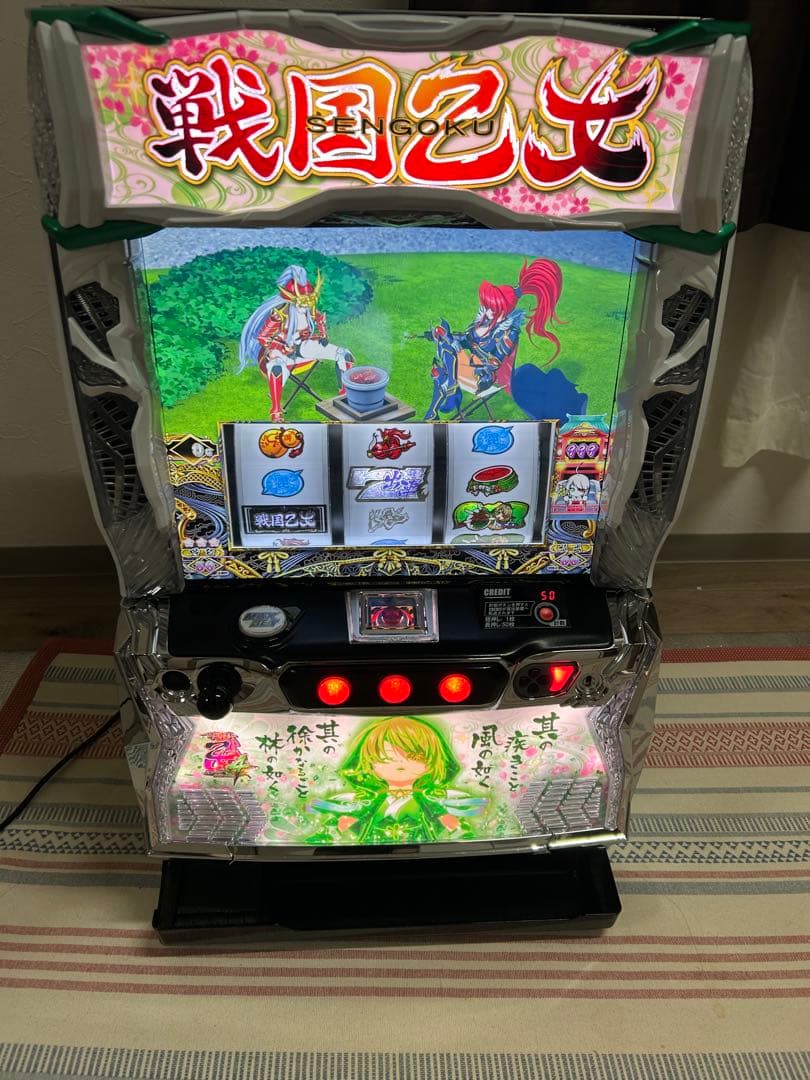 戦国乙女4 カンスケパネル