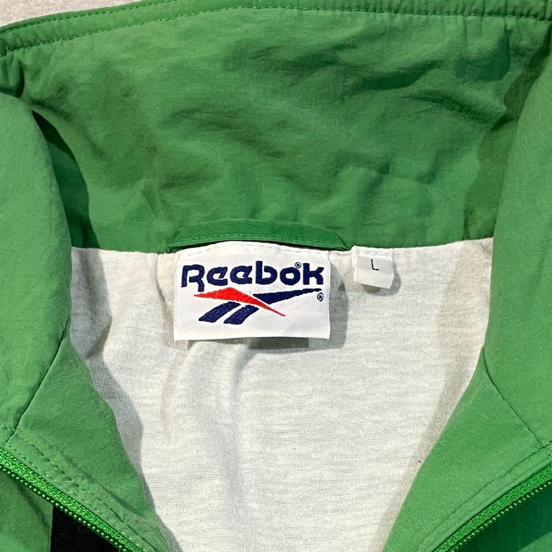 【激レア!90s】Reebokナイロンジャケット L ボルシアMG 緑