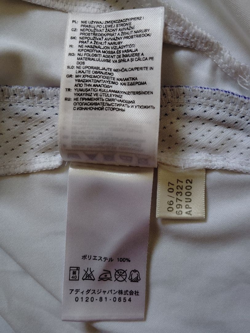 レアルマドリード　ファン・ニステルローイadidas