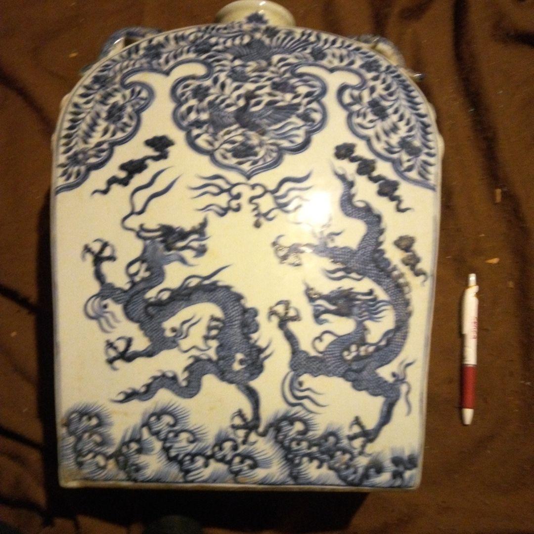 中国陶磁器　元染付　大扁壺