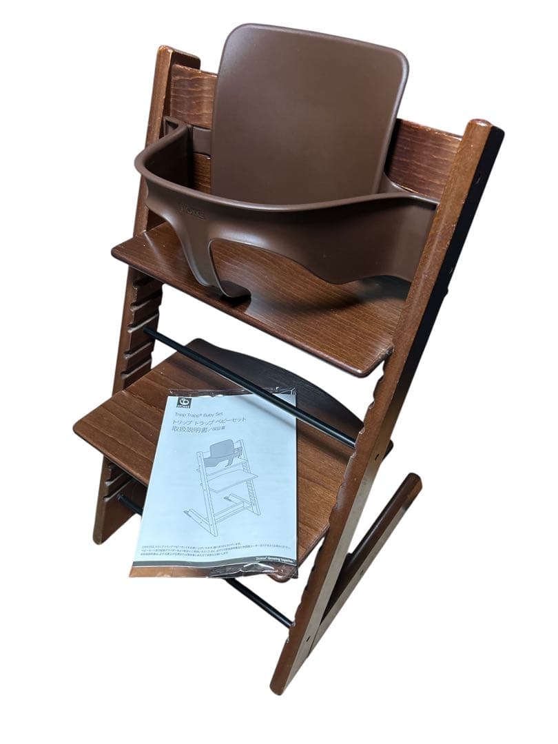 ストッケ トリップトラップ ウォールナットブラウン V3ベビーセット付き