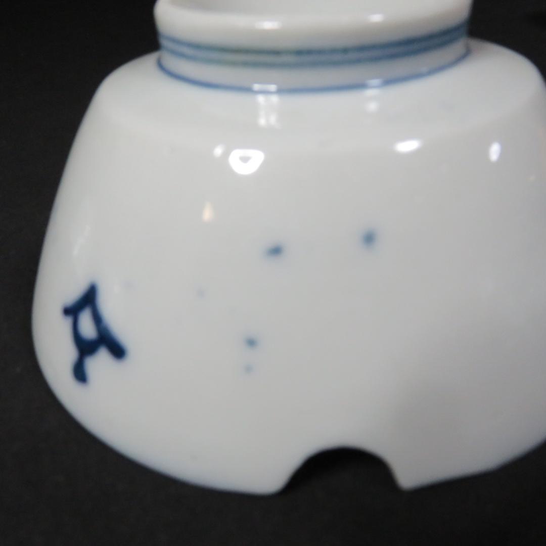 染付 5客 古伊万里 小鉢 歪み 窯傷 吉祥文 草文様 薄手 明治 大正 向付