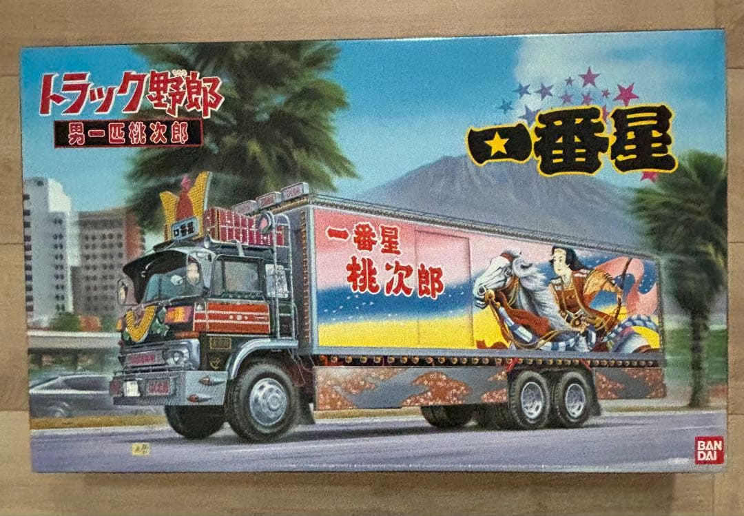 アオシマ 1/32 一番星 男一匹桃次郎　トラック野郎プラモデル 未組立品