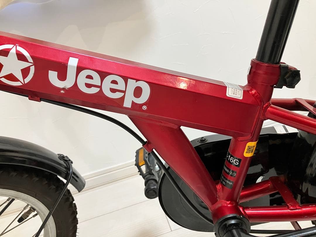 Jeep 子供用自転車 16インチ
