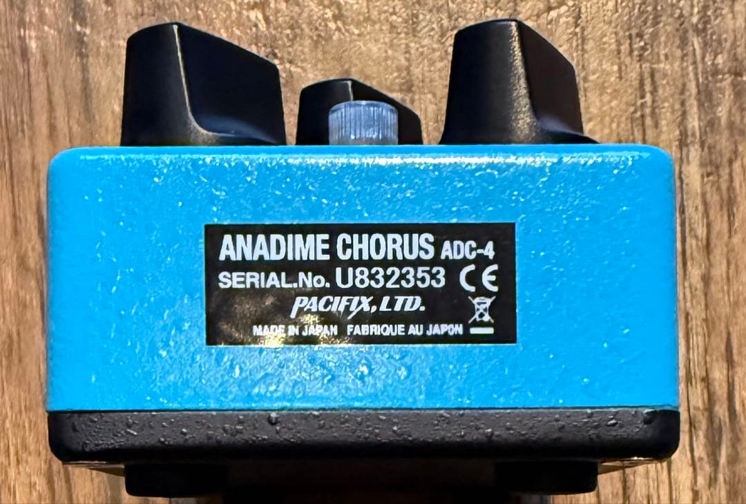 ギター Providence ANADIME CHORUS ADC-4