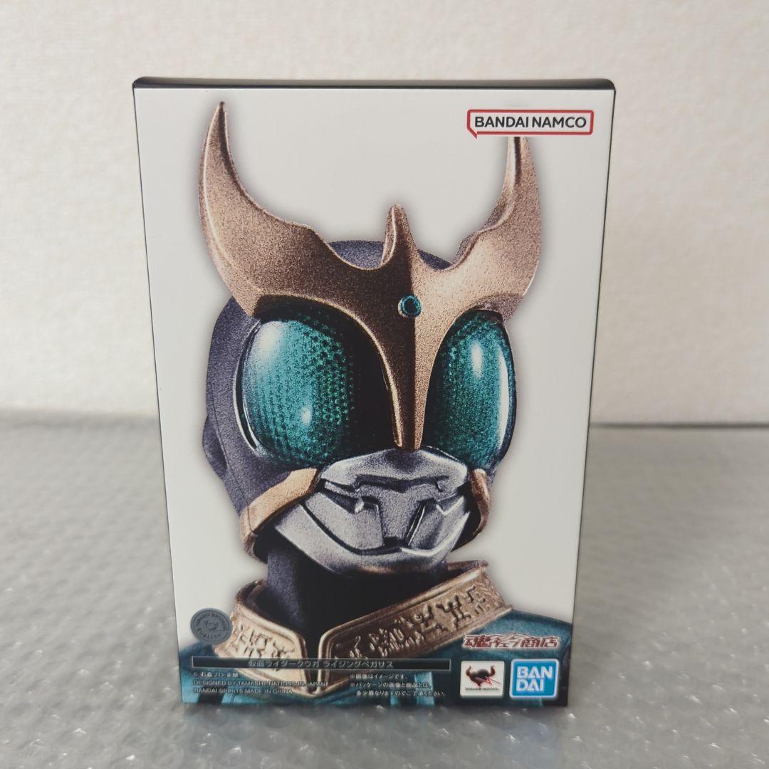 【美品】S.H.フィギュアーツ真骨彫製法 仮面ライダークウガ ライジングペガサス