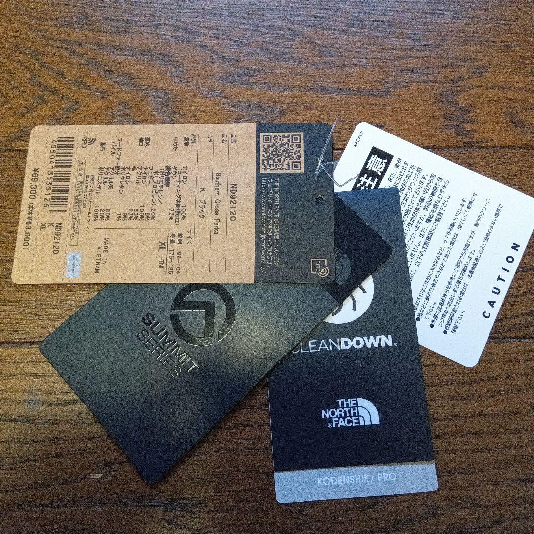 THE NORTH FACE ANTARCTICA サザンクロスダウンジャケット