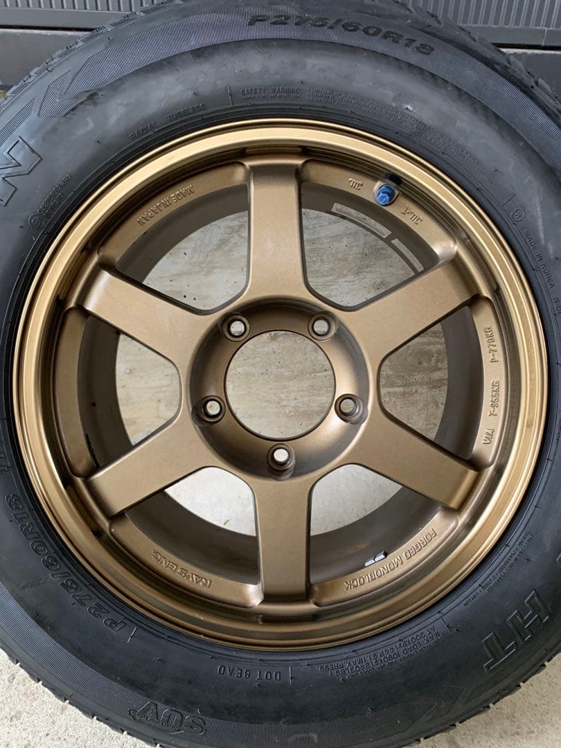 レイズTE37 4本セット