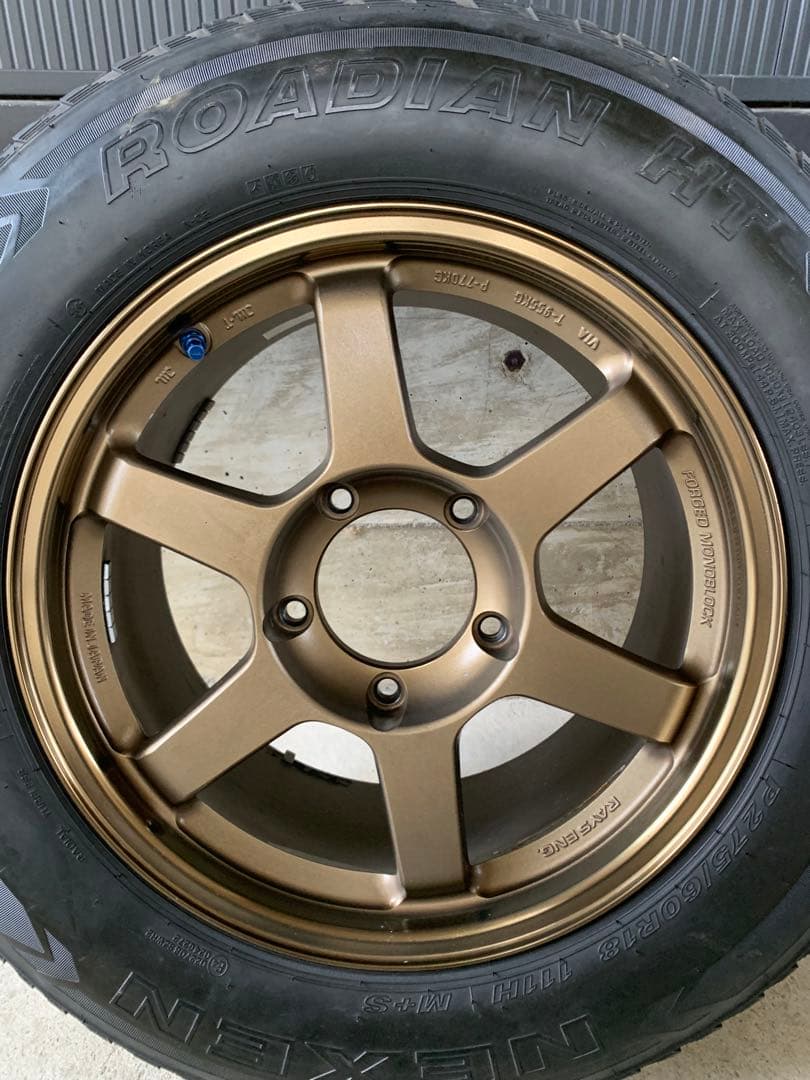 レイズTE37 4本セット