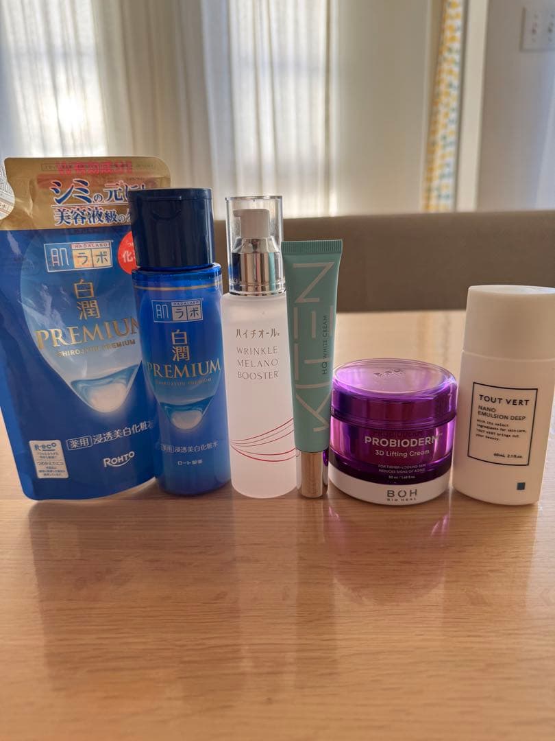 ハイチオールC、プロバイオダーム トゥヴェール乳液、KITEN、白潤数回使用