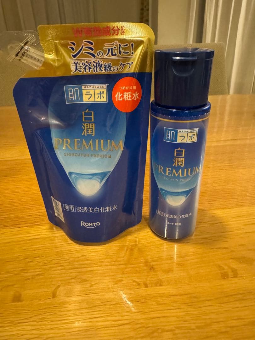 ハイチオールC、プロバイオダーム トゥヴェール乳液、KITEN、白潤数回使用