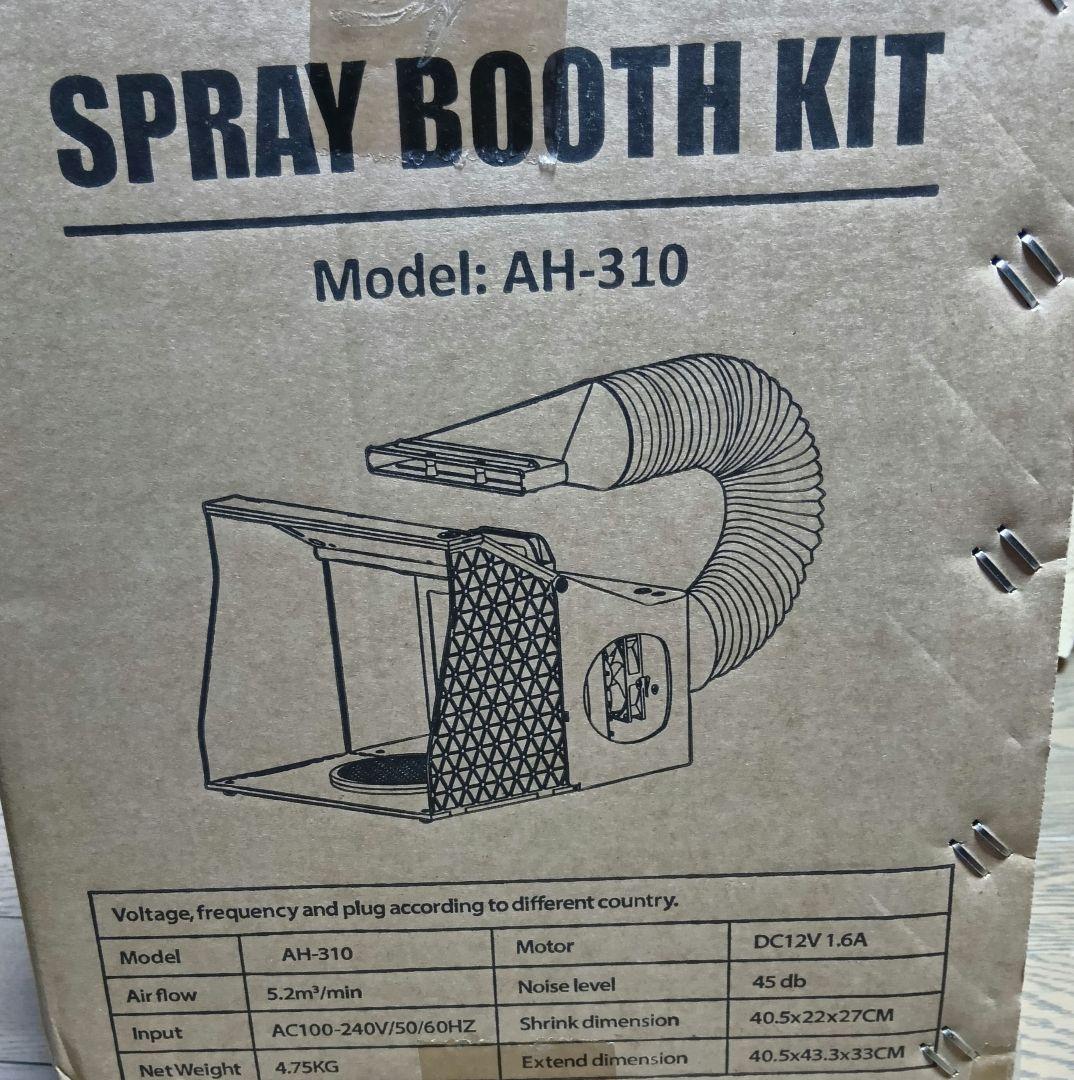 【新品】 AH-310 折りたたみ式 塗装ブース 強力ファン2点 LED照明付き