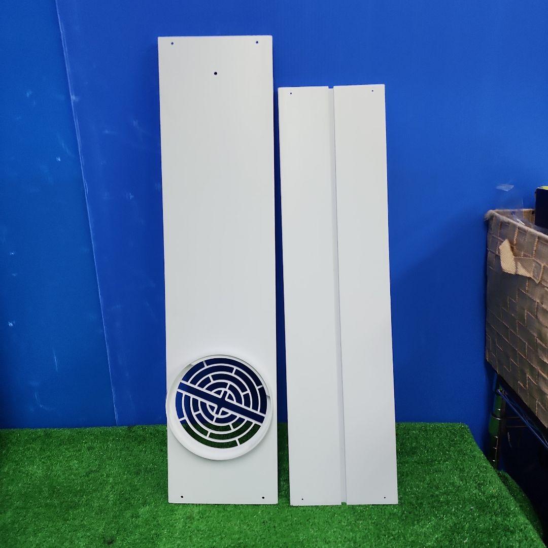 S495★山善スポットクーラーPJEC-K-222-W 保証付き・送料無料