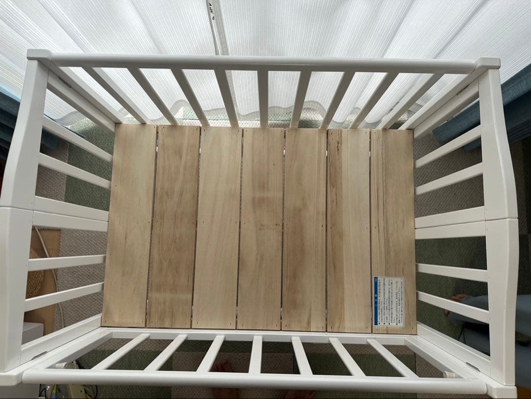 KATOJI 折り畳みミニベット