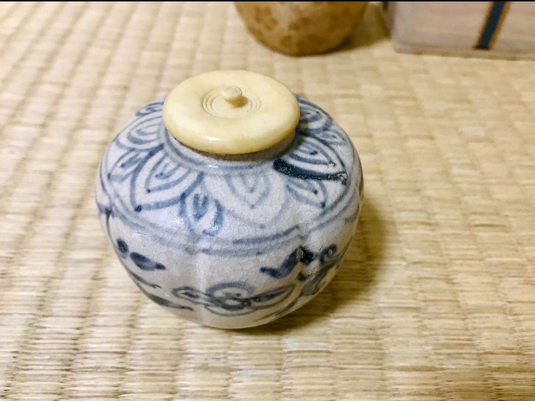 安南　染付　絞手　阿古陀形　茶入　茶道具　合せ箱