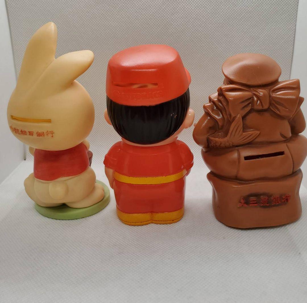 オートバックス　中部相互　三菱　日本長期信用　幸福相互　ソフビ　貯金箱　レトロ