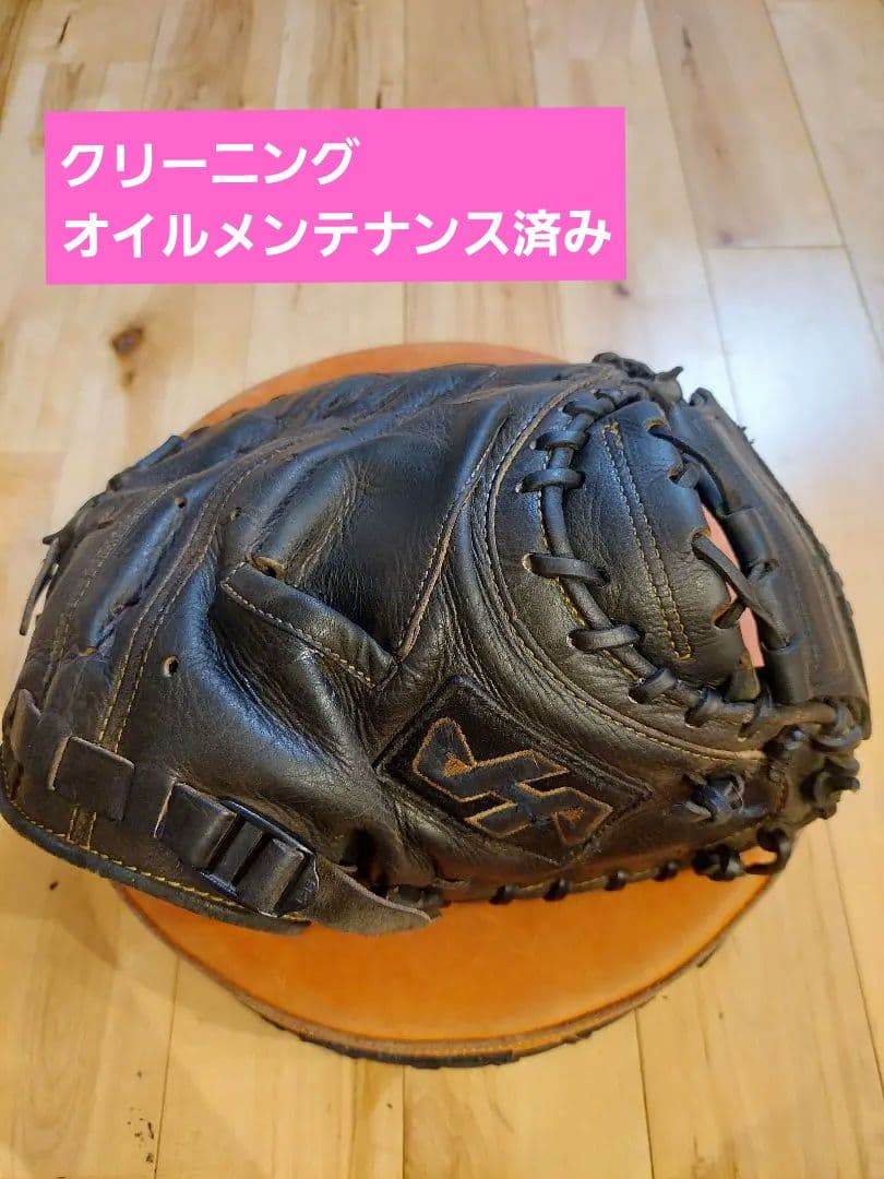 ハタケヤマ　キャッチャーミット　軟式