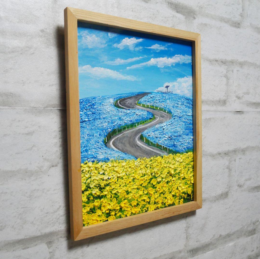 油絵 油彩 油彩画 絵画 絵【ネモフィラと菜の花の道】