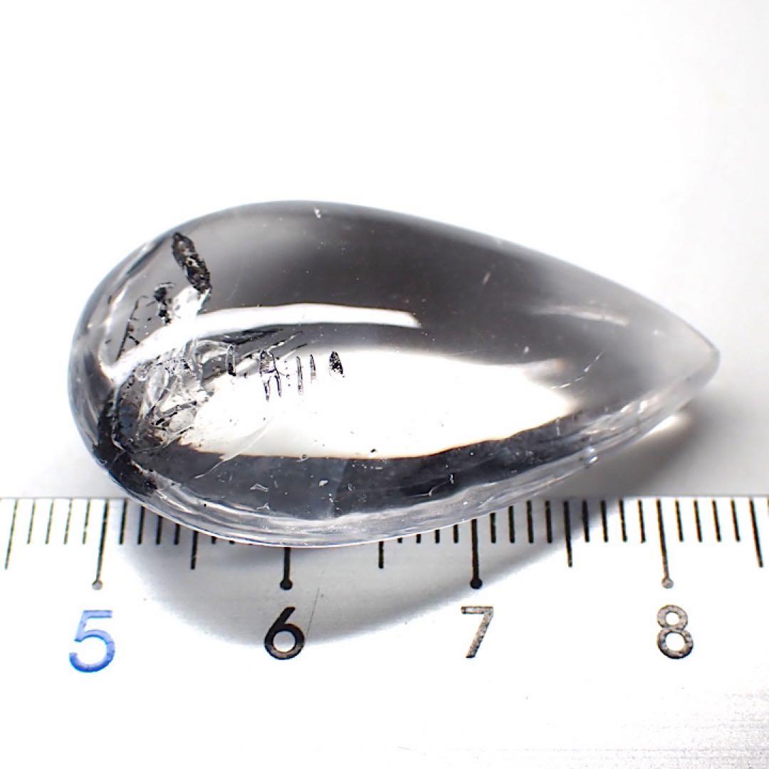 【ブラジル産】カーボンインクォーツ(ウォーターインクォーツ)