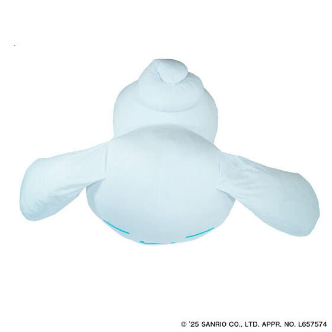 【最安値】すべて受け入れるシナモロール