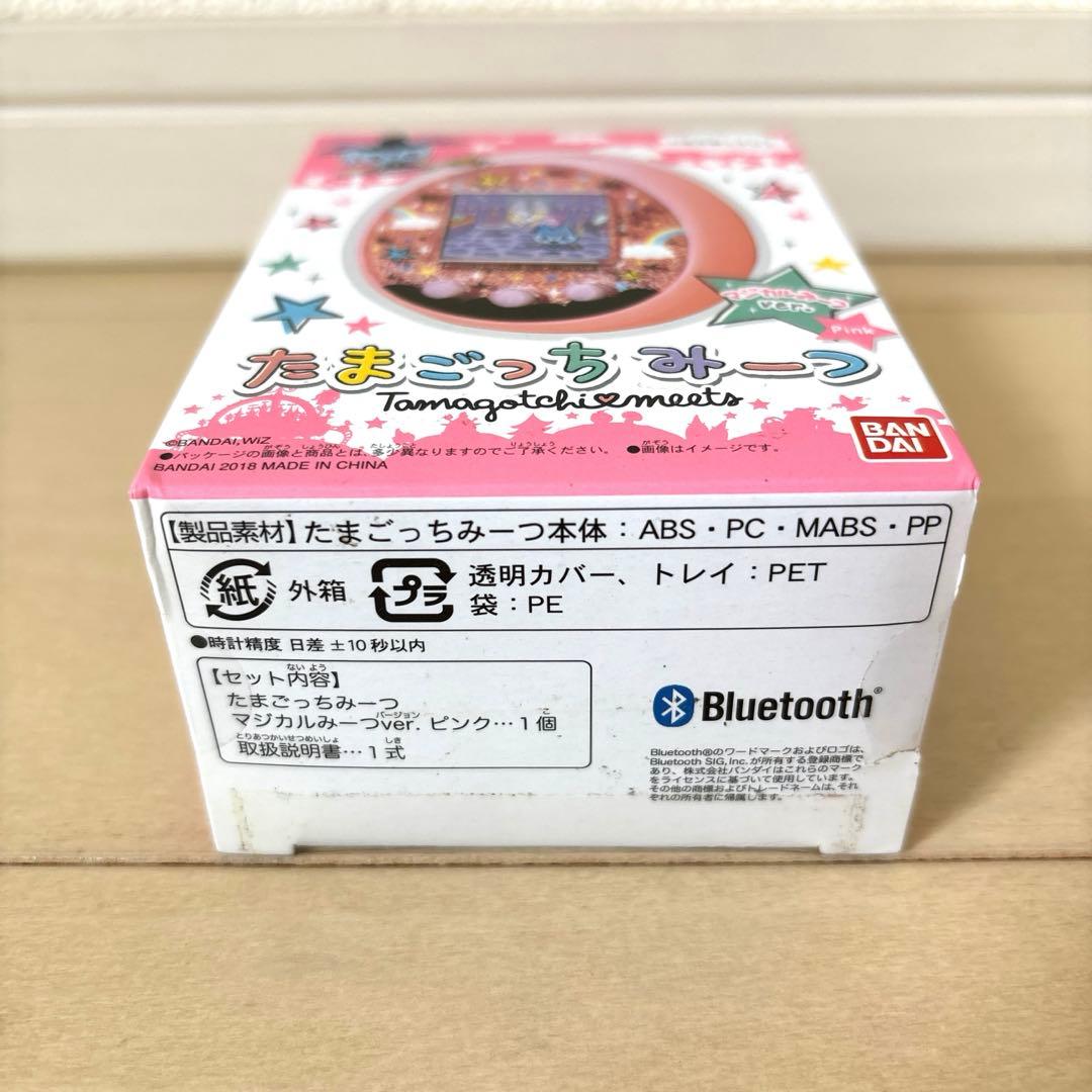 たまごっちみーつ マジカルみーつver.ピンク