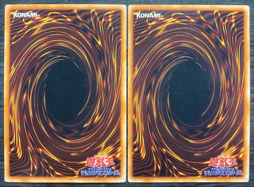 遊戯王 2人3脚ゾンビ 他 リミテッドエディション1 ウルシク 12枚セット