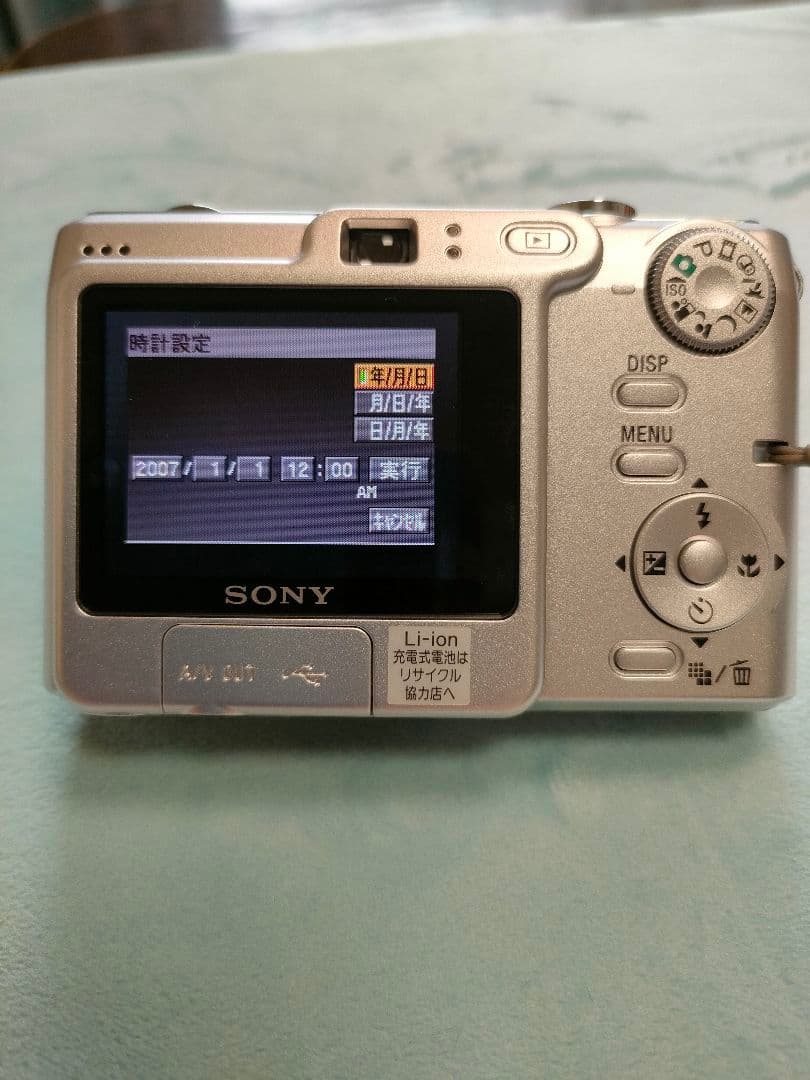 【美品】【動作確認済み】デジタルカメラ　SONY サイバーショットDSC-W35