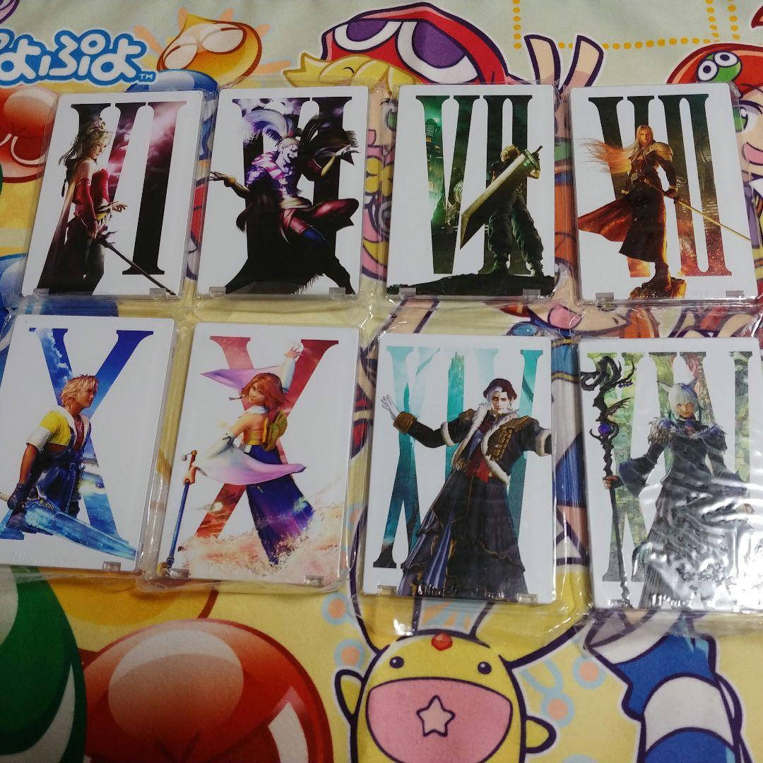 値下げ　Ultra Pro FFワンタッチホルダー 8種セット ウルトラプロ