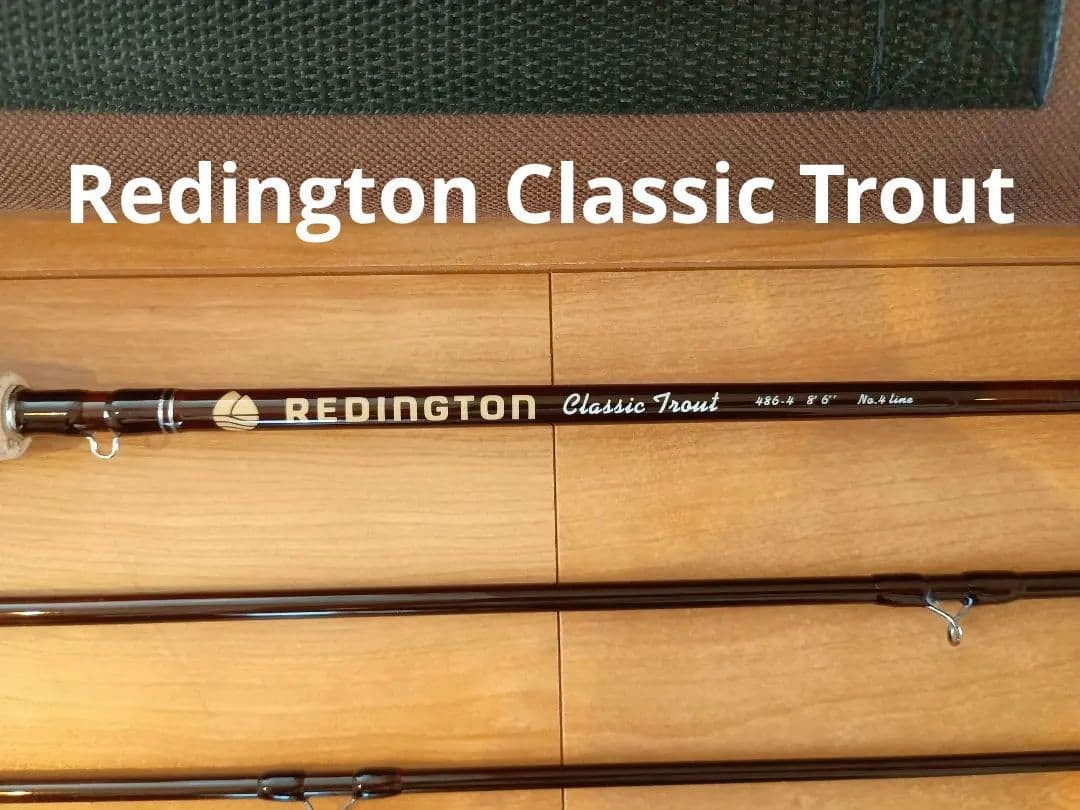 Redington Classic Trout　レディントン　ロッド