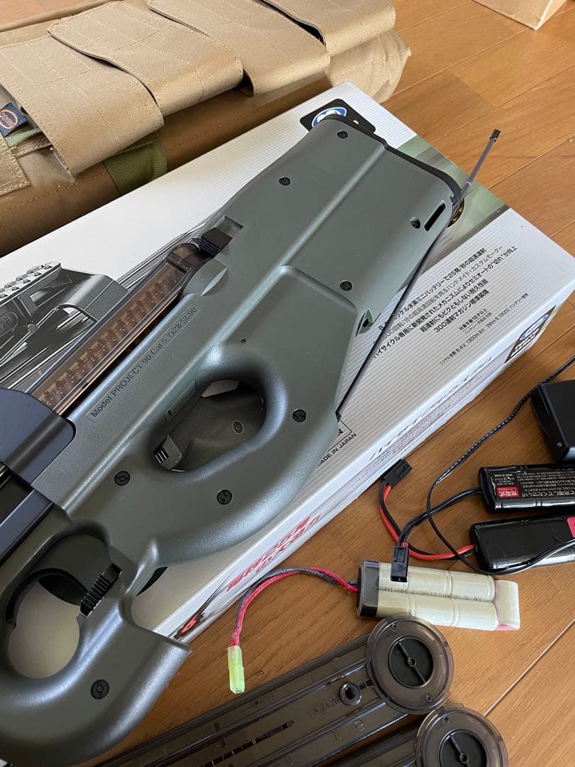 電動ガン東京マルイP9O 18歳以上　カスタマイズ済み