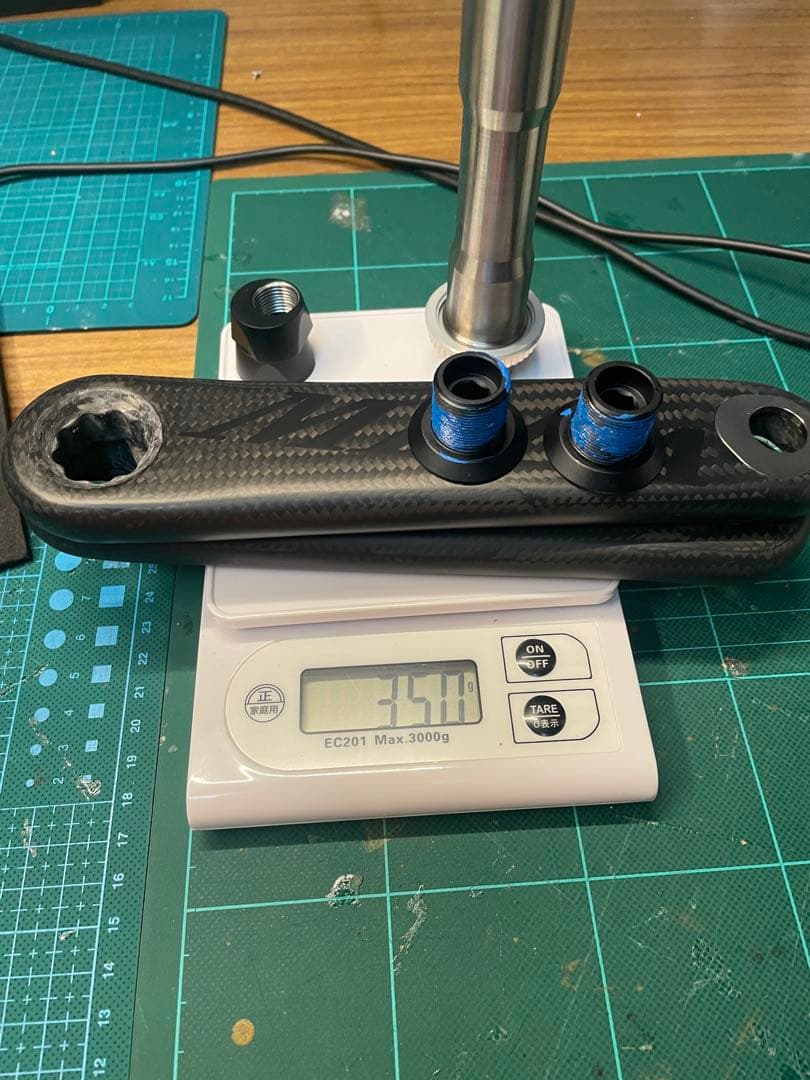 MEGA カーボンクランクアーム 350g ROTOR ALDHU DM 対応