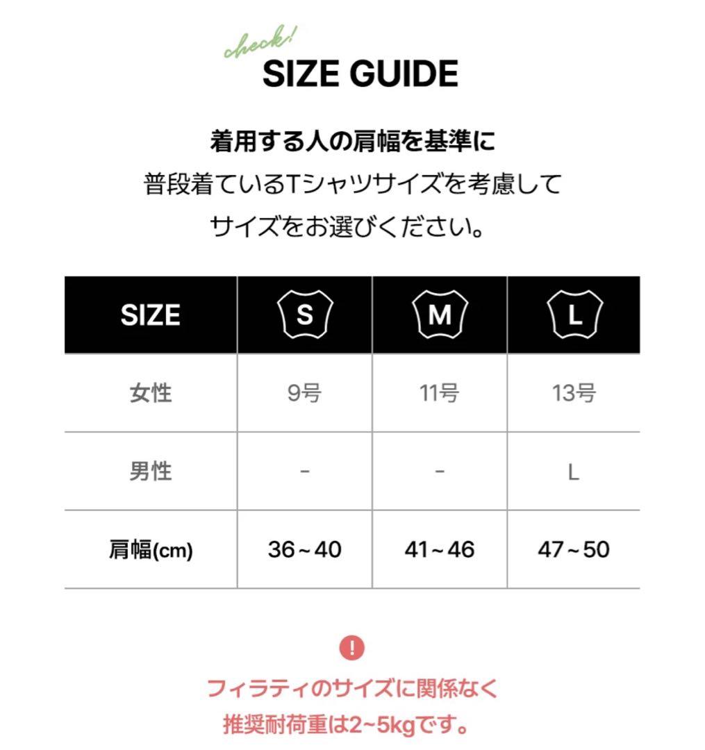 【HARRYS PET】 フィラティ Sサイズ